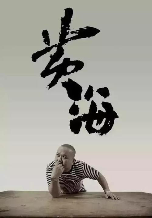 哪里可以办东密歇根大学毕业证